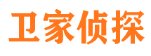 汉川婚外情调查取证